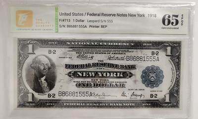 世界靓号纸钞第八十三期 - 1918年美国1元 老美元 全程无347 豹子号555 TQG65