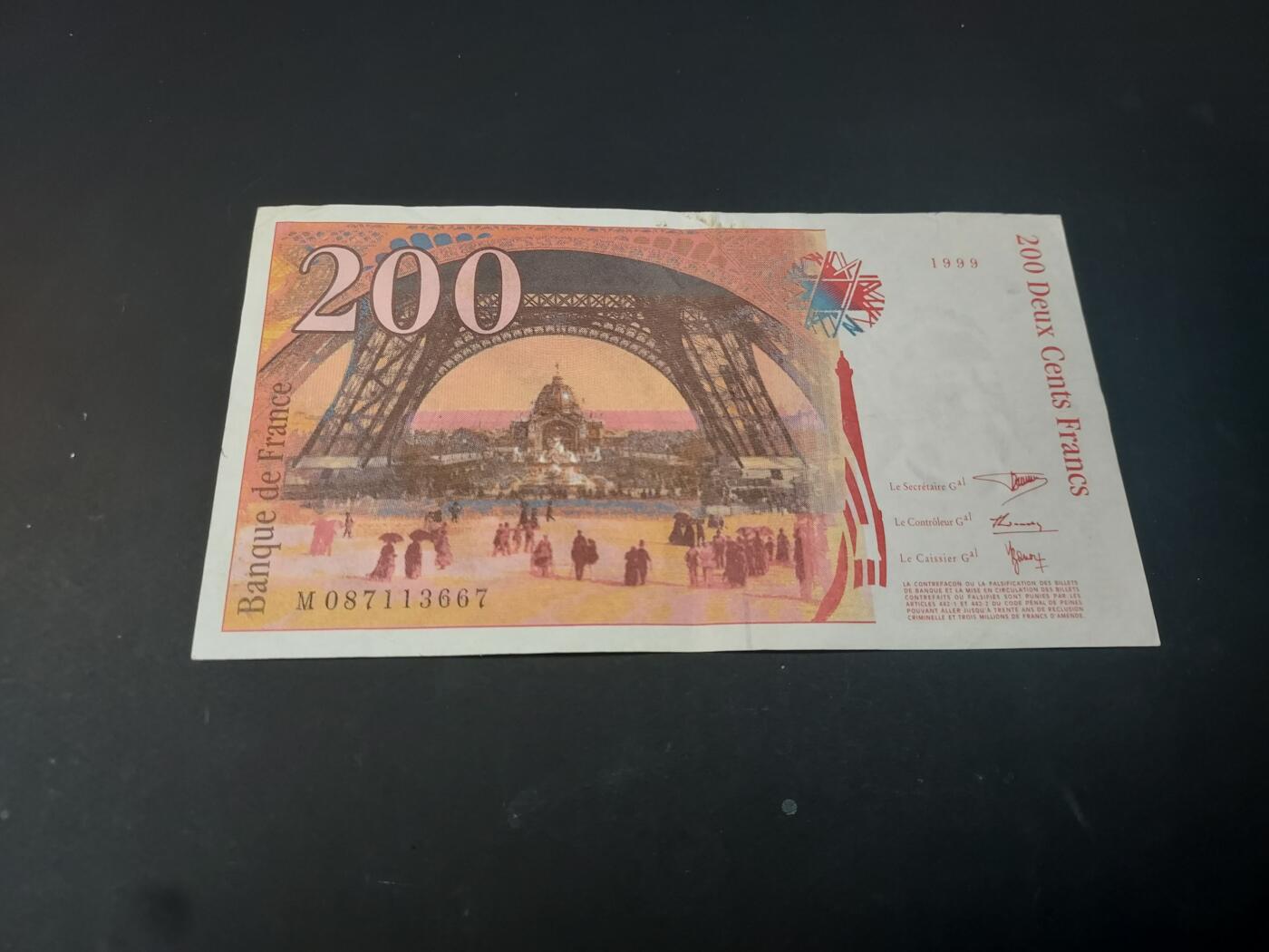 博彦收藏  4月25日 8点  钱币专场