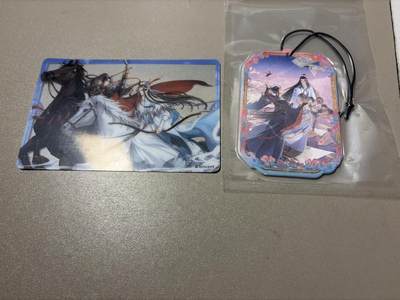 麦趣喜第六场   (4月17号周五晚上22点截拍，专注买家市场，福利拉满)  腾讯影视 魔道祖师 香片（未拆）+明信片透卡