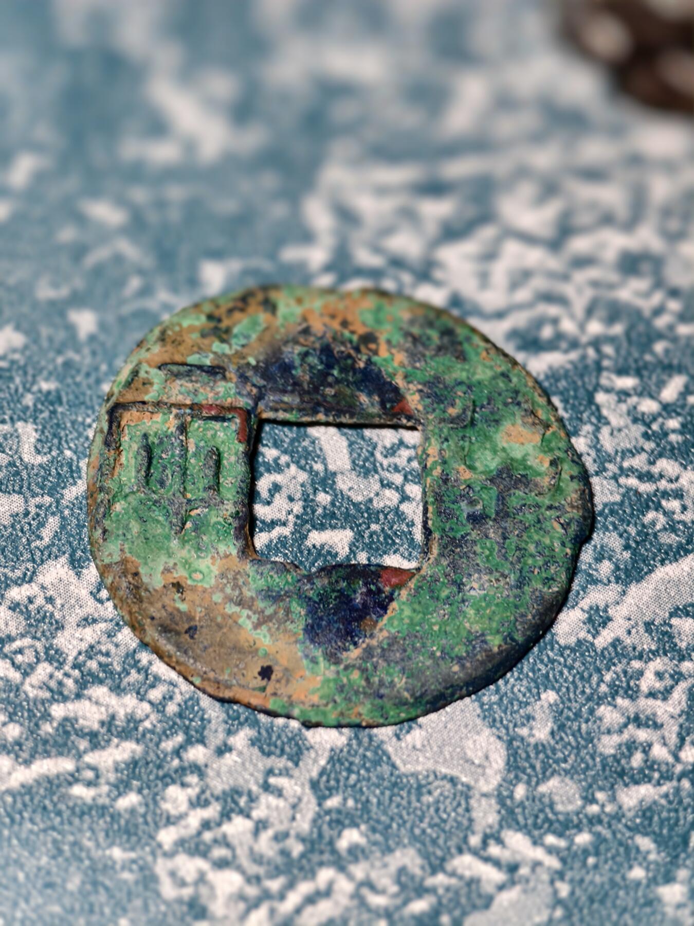 抚柳草堂-第二十五期章牌钱币  奖章勋章 满百包邮 放漏专场 秦 半两  大半两重5.8g  5g以上价值高  美锈字口清晰立体 裸币永久保真