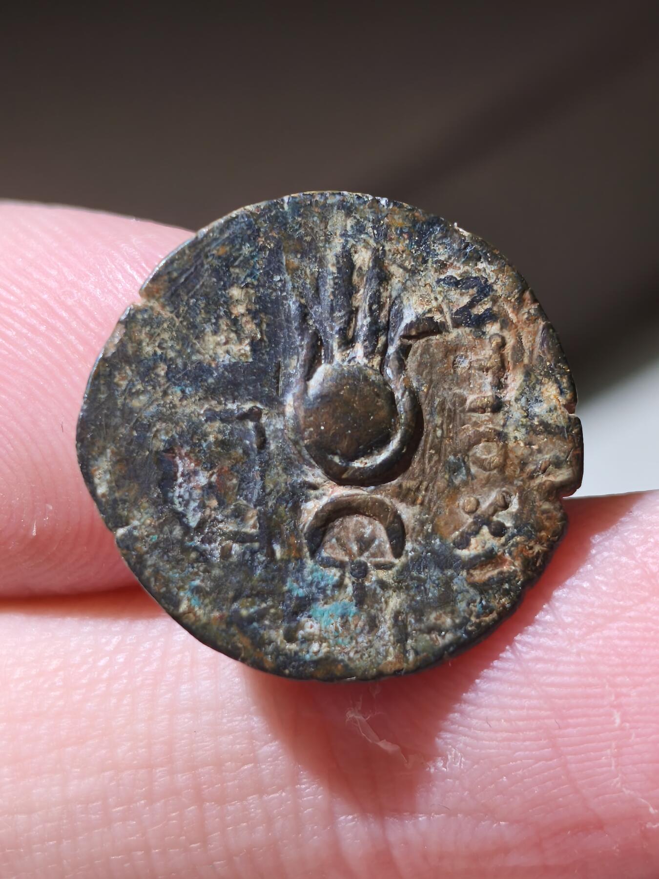 星盘世界钱币拍卖低佣金福利场(不直播) 美品！希腊化叙利亚- 塞琉古安条克七世爱神铜币 正面是爱神（安7cos）背面是古埃及伊西丝与星月图案 