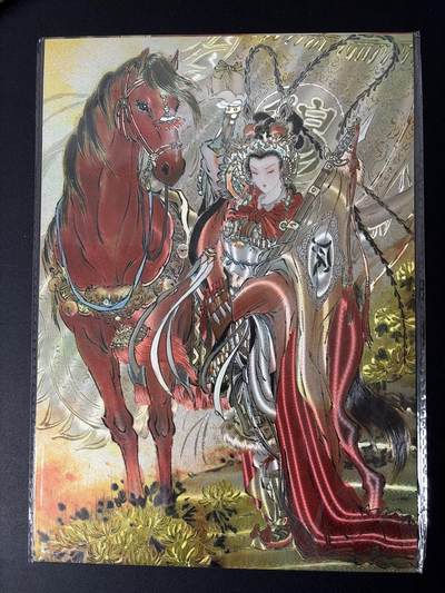 NO.30 好又多金牌大场，每周一站式配齐，方便凑单！（周6晚9点截拍，卖家送拍0抽成！） - 【888编】焱卡 问道东方 彫仙 四大巾帼 A4粗闪大卡4张一套