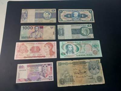 博彦收藏  4月25日 8点  钱币专场 外国 纸币8张 流通品/流通下品