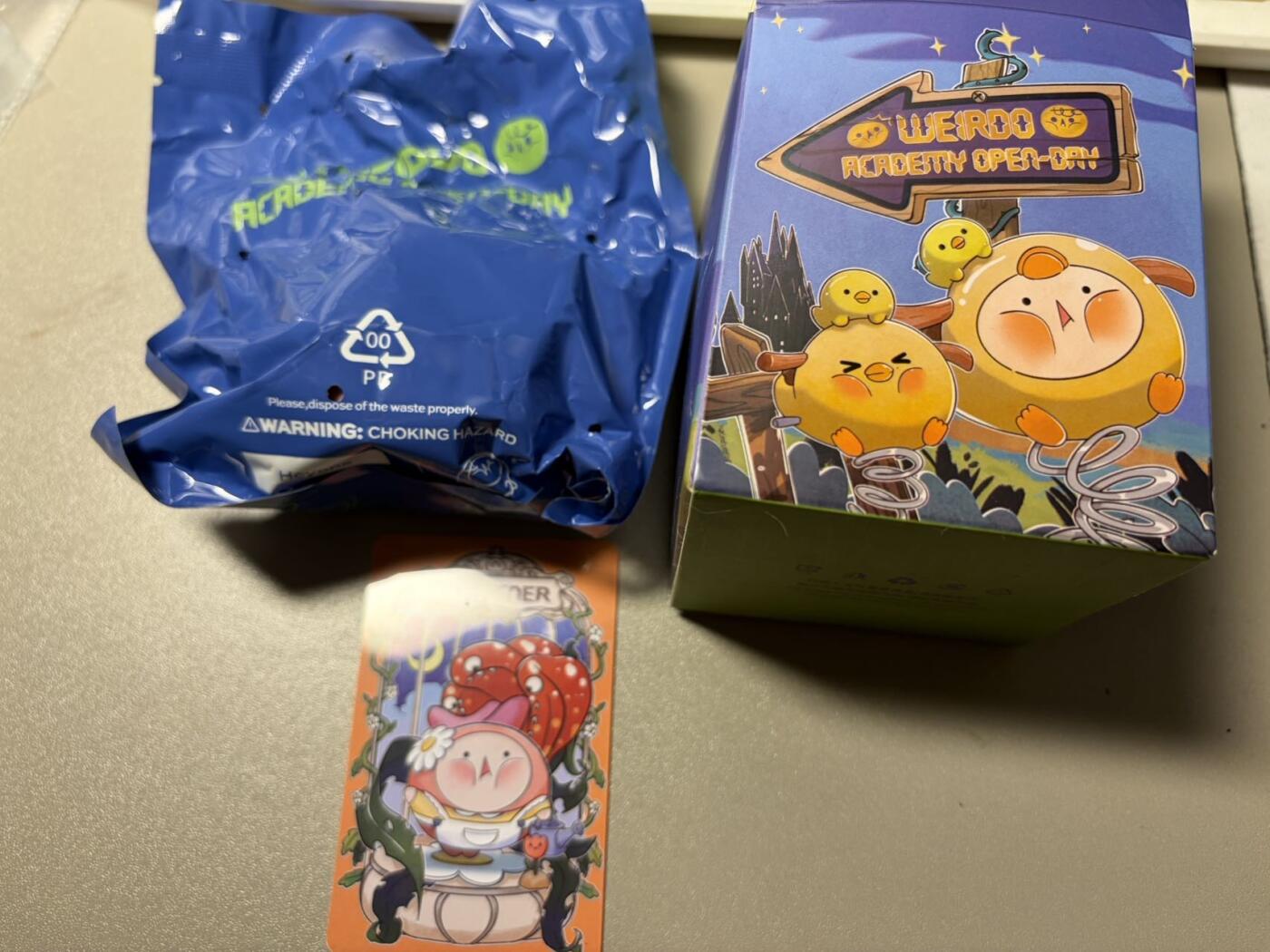 麦趣喜第六场   (4月17号周五晚上22点截拍，专注买家市场，福利拉满) 