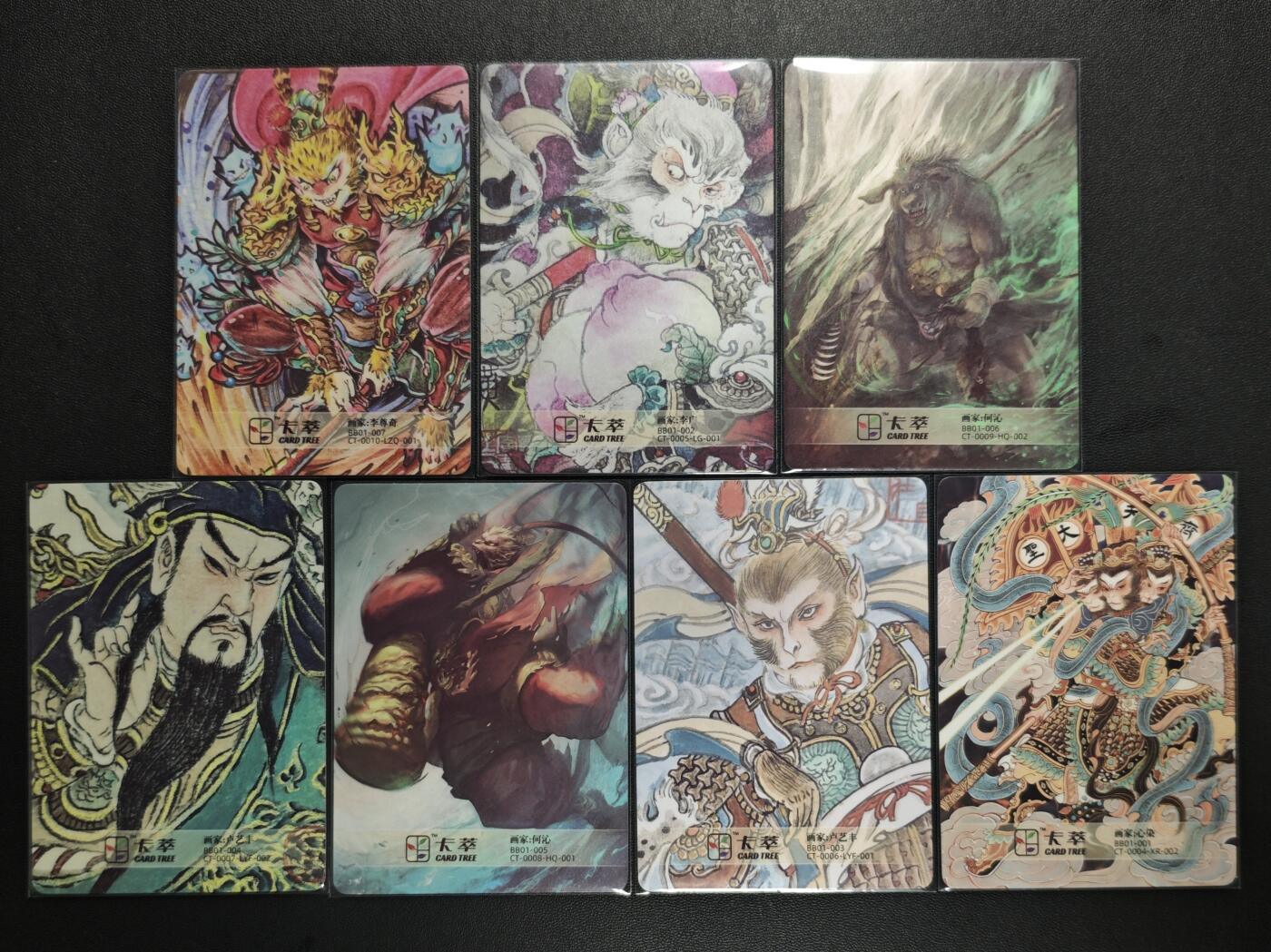 天玑星卡拍第187期《4.16周四截拍》持续收拍收评中 满赠卡需备注