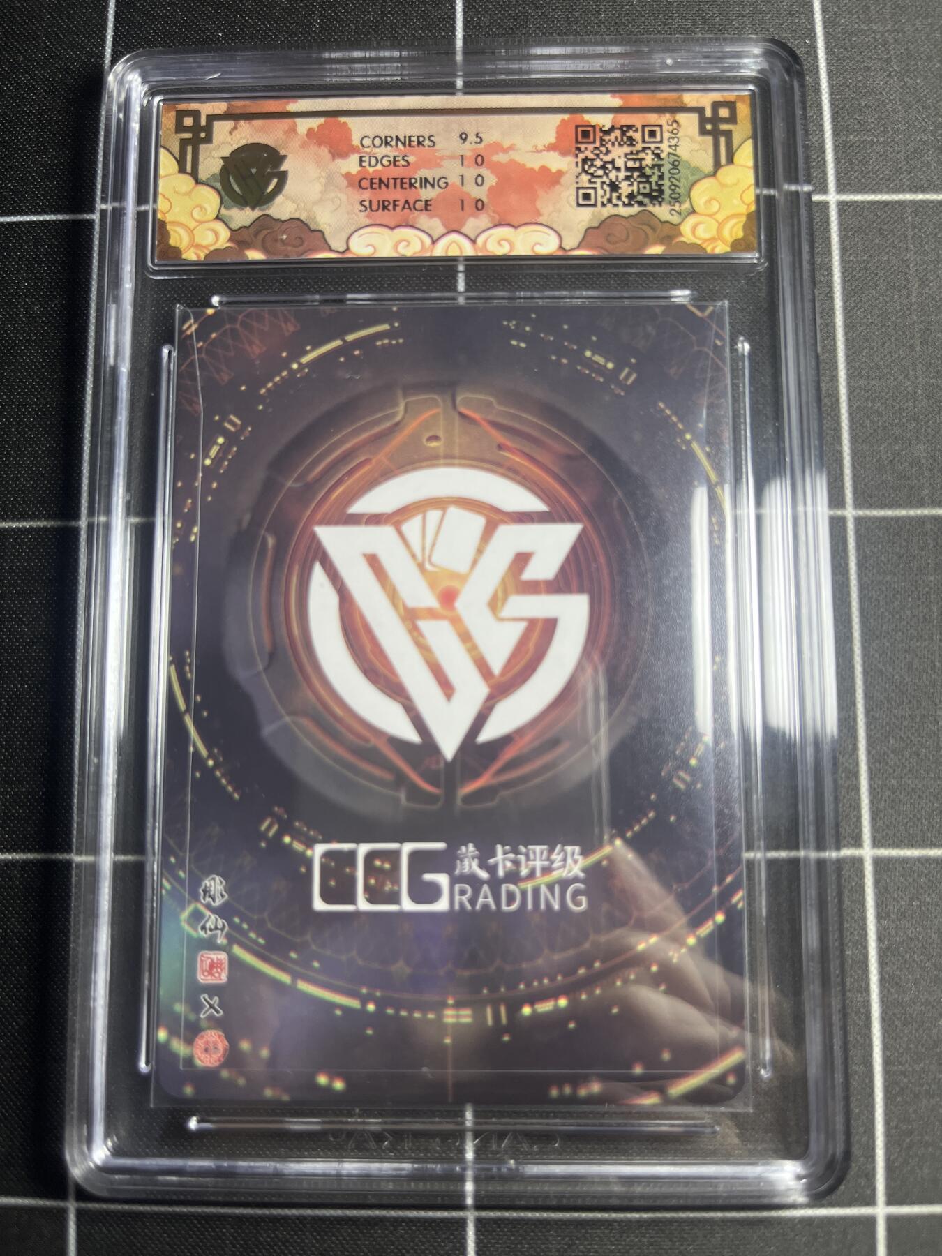 欢迎送拍、零成本上架，释放现金流，合理分配上拍卡品 【折光亲签】彫仙 藏卡姬 10p 焱卡文化&神话中国