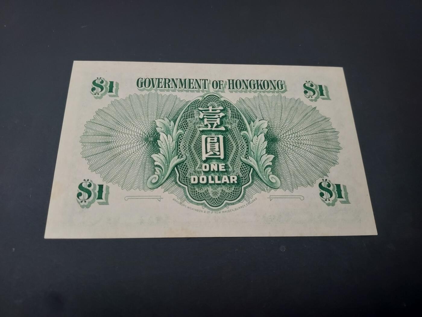 博彦收藏  4月25日 8点  钱币专场