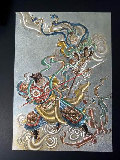 NO.30 好又多金牌大场，每周一站式配齐，方便凑单！（周6晚9点截拍，卖家送拍0抽成！） - 【169/300编】百里 涌喆西游记 大圣战小圣 A4粗闪大卡