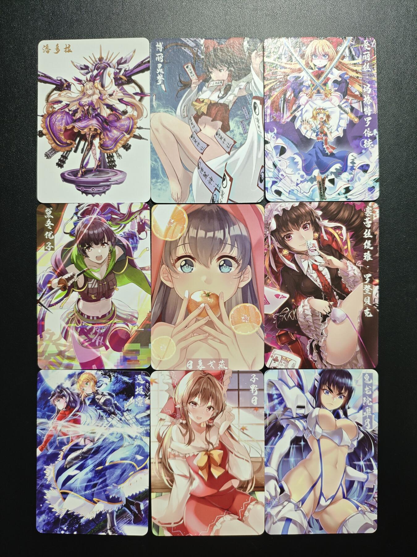 天玑星卡拍第187期《4.16周四截拍》持续收拍收评中 满赠卡需备注