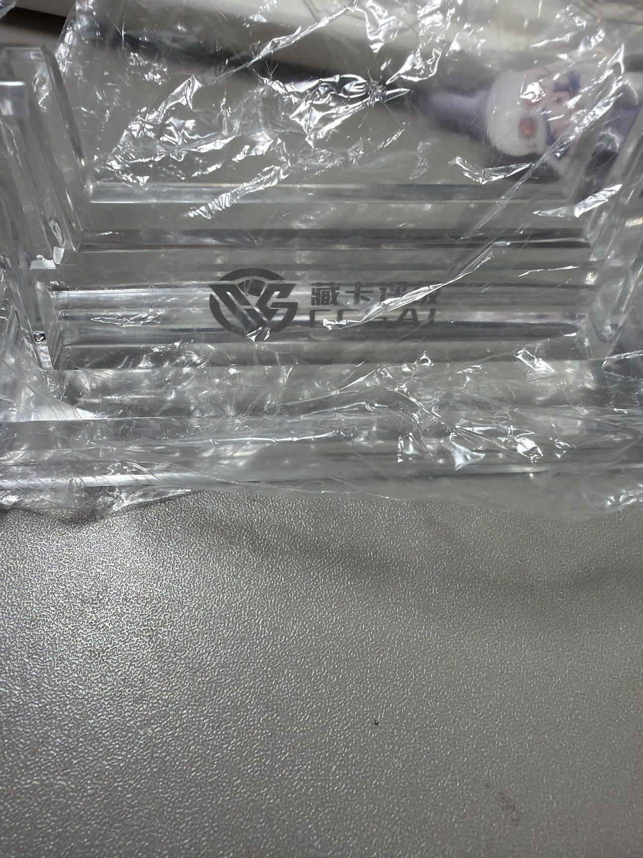 麦趣喜第六场   (4月17号周五晚上22点截拍，专注买家市场，福利拉满) 