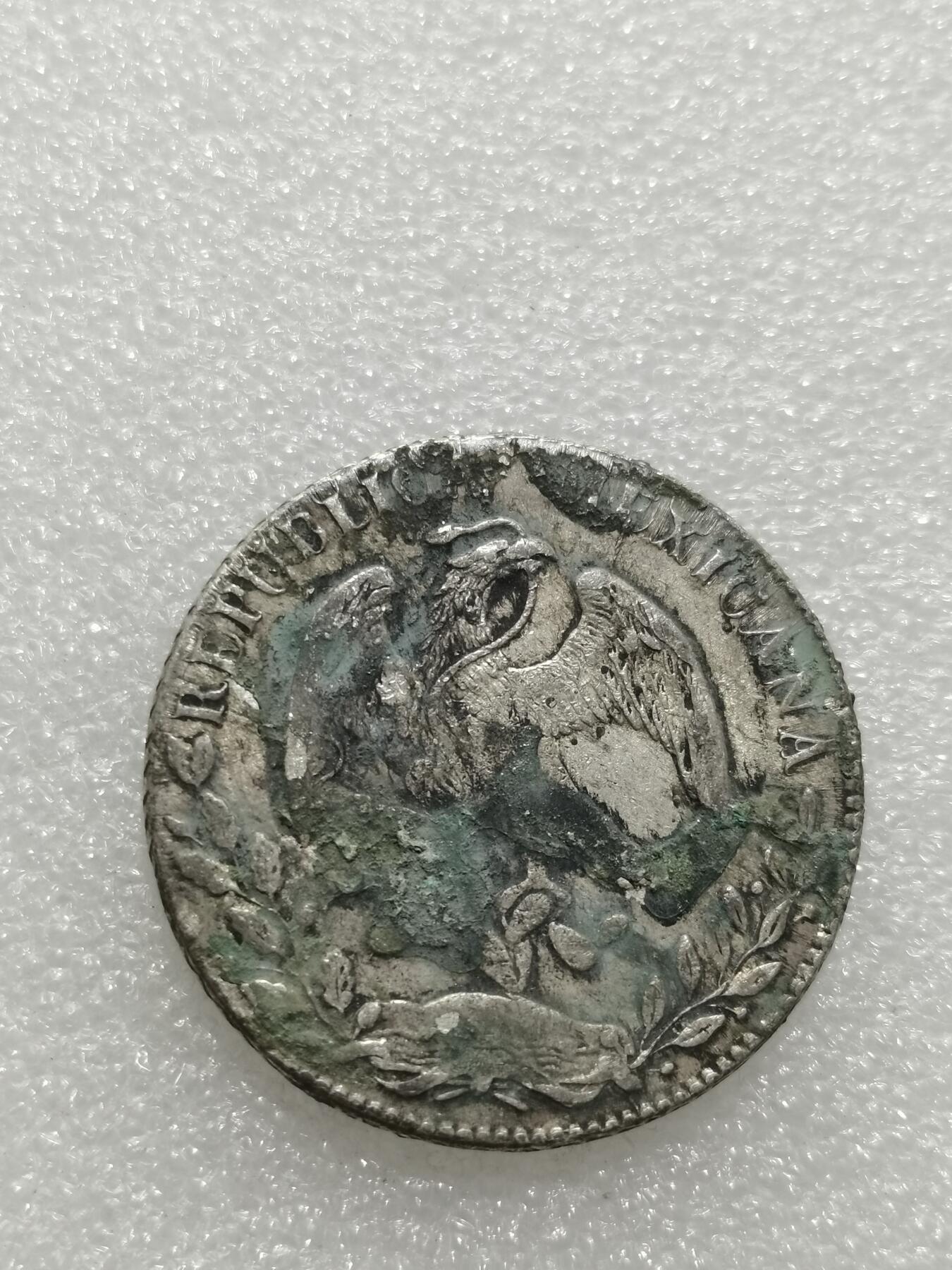 天下钱庄专场欢迎参拍 戳记墨西哥鹰洋