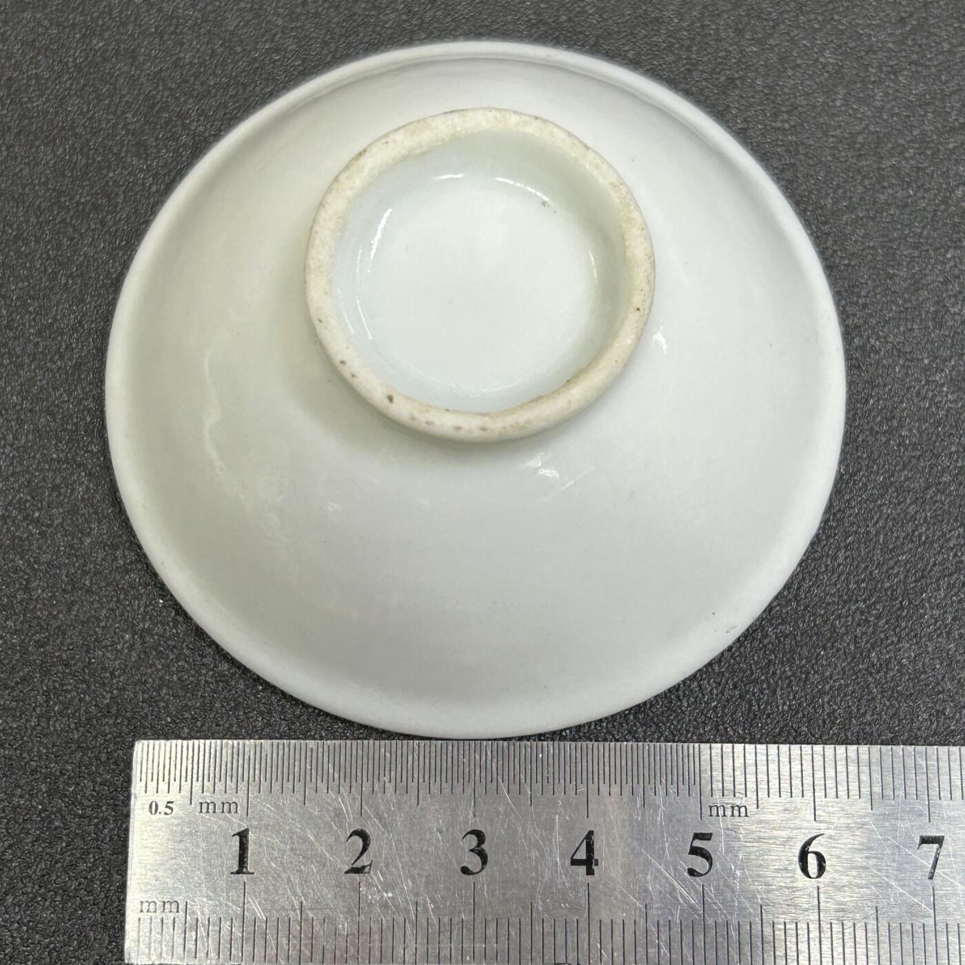 西秦中古拍卖第八十四期   不忘历史·抗战收藏 鬼子天皇登基赏杯