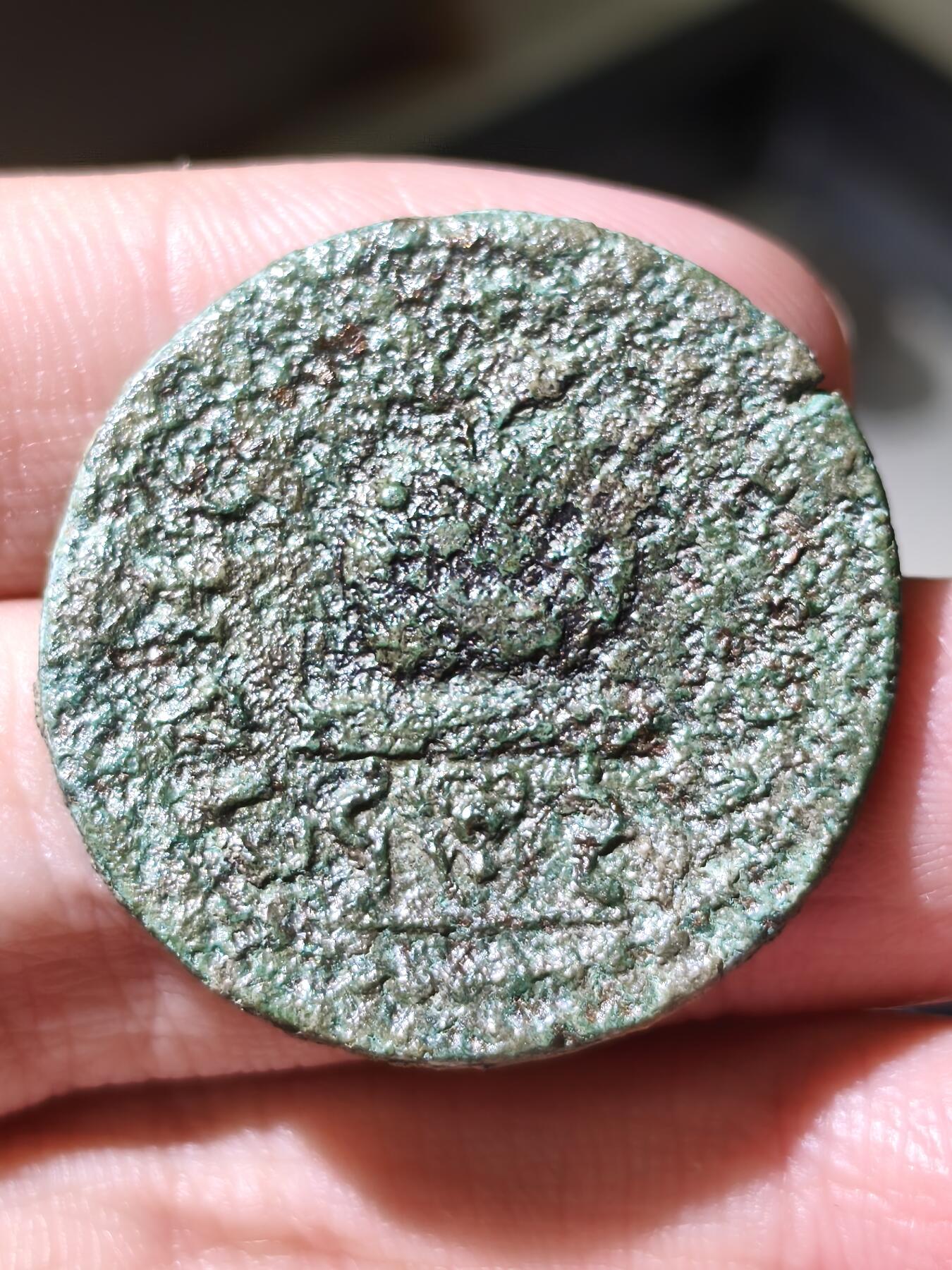 星盘世界钱币拍卖低佣金福利场(不直播) 极罕见 罗马帝国15.27g 公元254-268年 萨洛尼娜（加里恩努斯之妻) 吕西亚-潘菲利亚行省大铜币 Side城发行。可以凑个品种