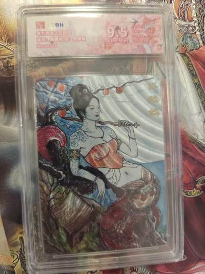 寸草不生 马年拍卖第三期 GOGOGO   - 春芳西游之花西拾
编号04/18