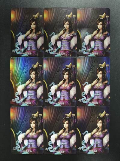 天玑星卡拍第187期《4.16周四截拍》持续收拍收评中 满赠卡需备注 - 宁缺卡牌 何皇后 彩闪 九张 微瑕