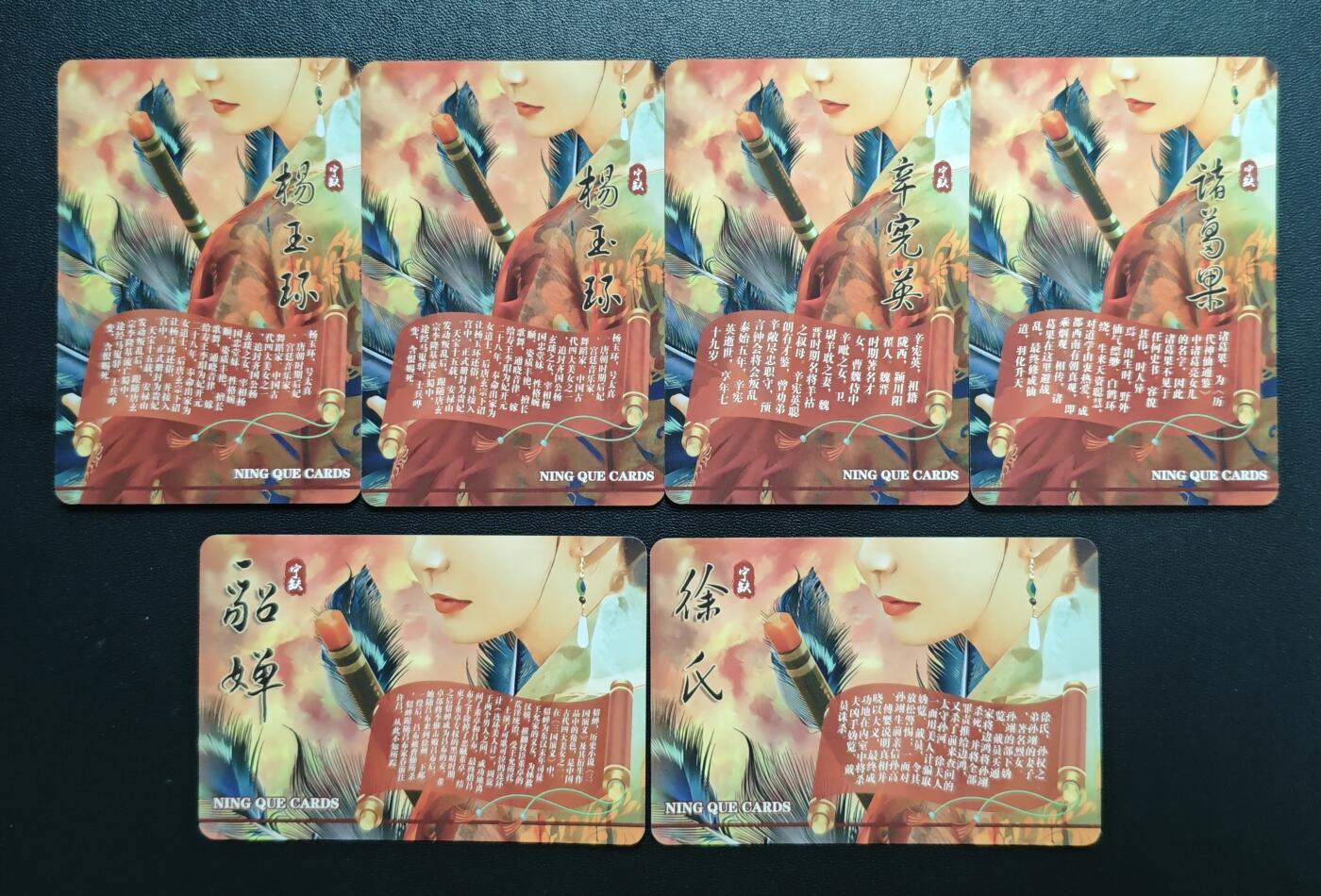 天玑星卡拍第187期《4.16周四截拍》持续收拍收评中 满赠卡需备注