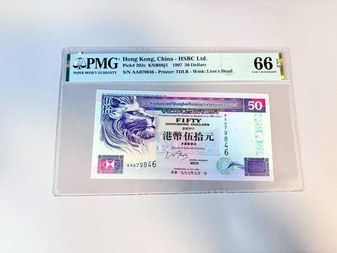 【Blue Auction】世界纸币精拍第809期——18级TOP拍卖/信誉/品质/专业/高效💫