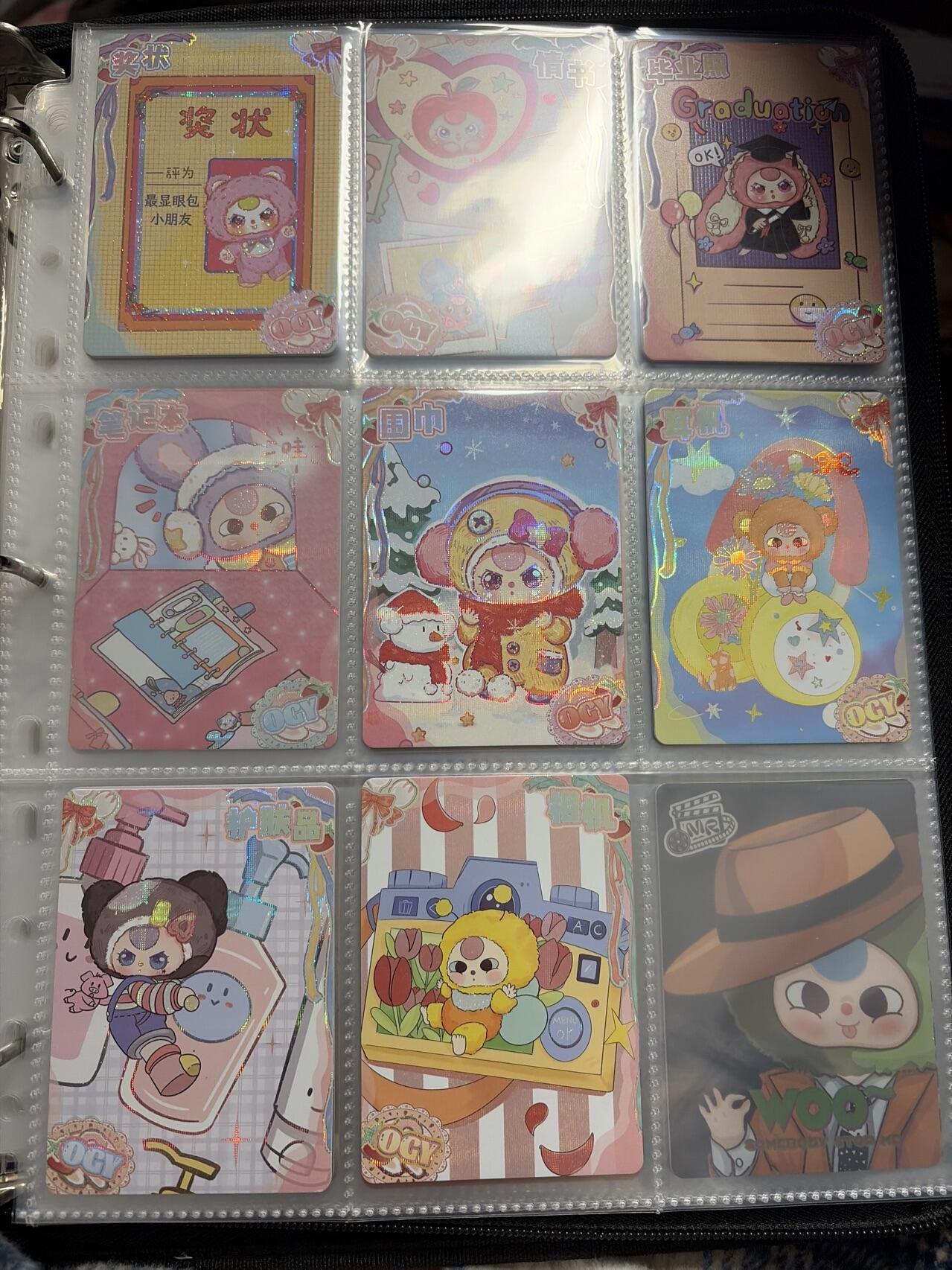 麦趣喜第六场   (4月17号周五晚上22点截拍，专注买家市场，福利拉满) 