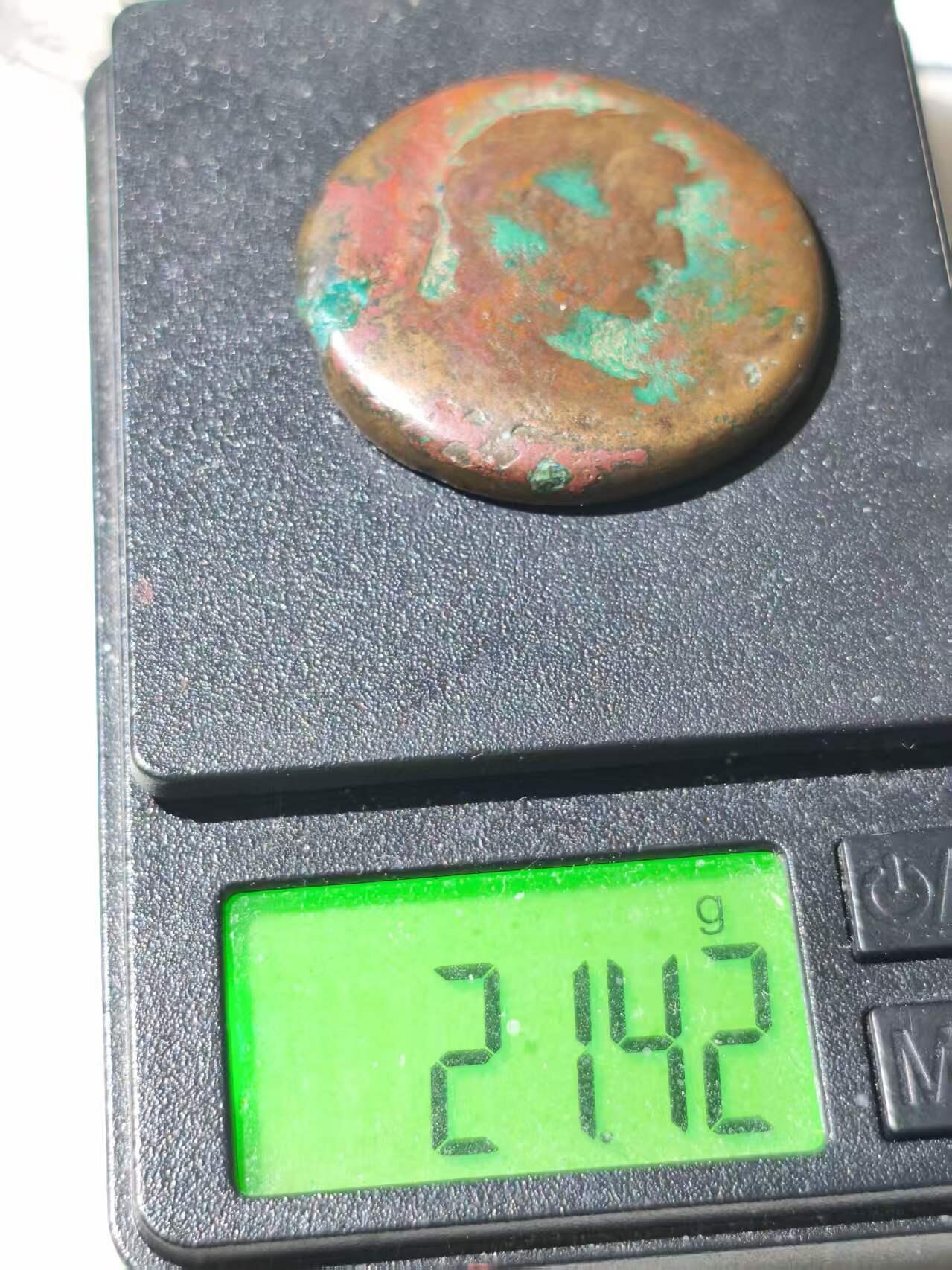 星盘世界钱币拍卖低佣金福利场(不直播) 哈德良埃及行省亚历山大里亚德拉克马大铜币21.42g。公元121/2年发行。背尼罗河神躺在鳄鱼上，手执丰饶角和芦苇。丰饶角左侧有纪年Ϛ ，即第六年，重21.42克。