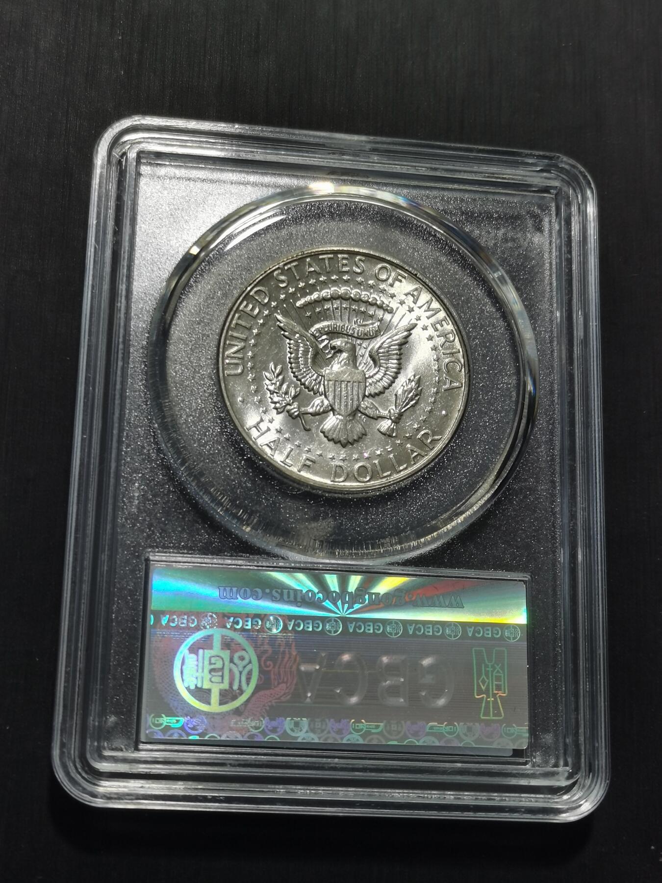 天下钱庄专场欢迎参拍 美国肯尼迪银币