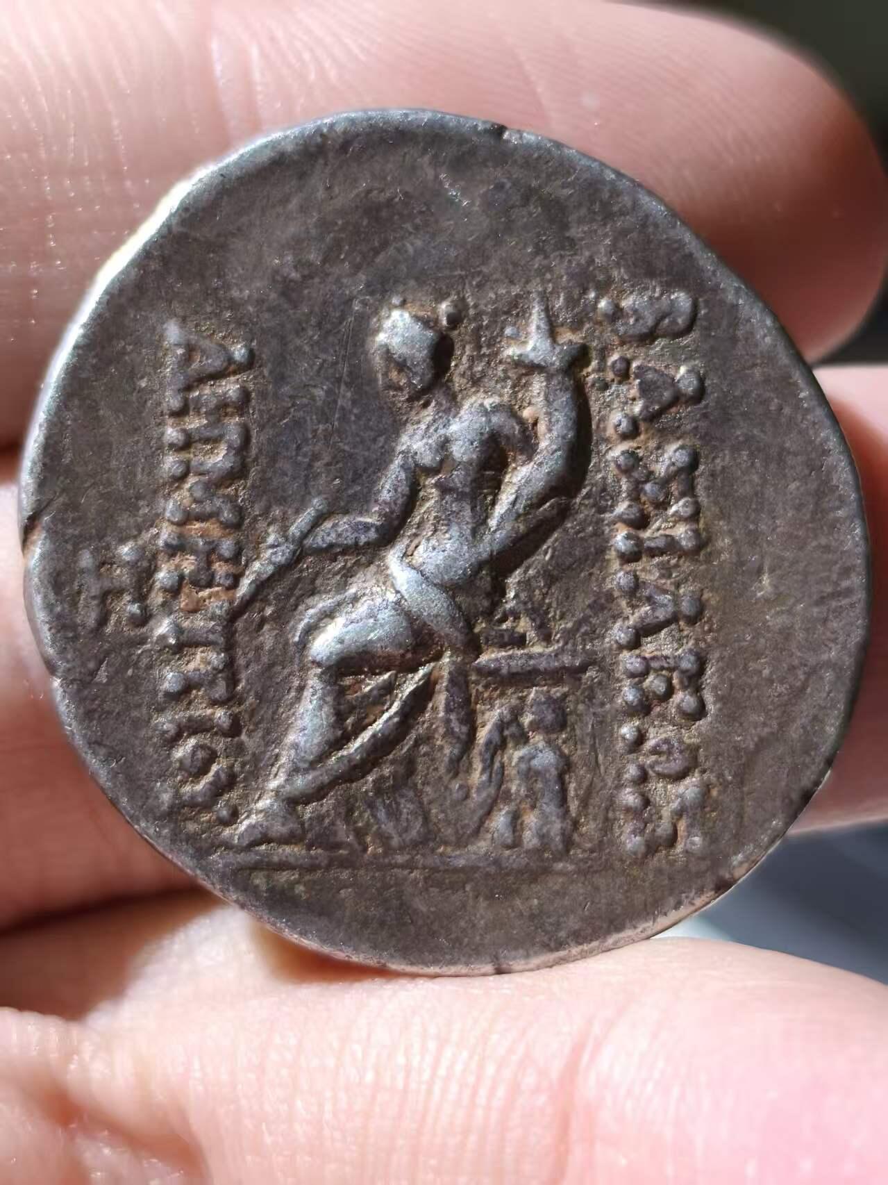 星盘世界钱币拍卖低佣金福利场(不直播) 精品四德！塞琉古帝国大银币 16.49g德米特里一世 公元前162-150年 四德拉克马银币 背面是财富女神tyche。他年幼在罗马作为人质长大，冒险逃回东方，击败幼年国王与摄政Lysias夺位，但与篡位者亚历山大·巴拉斯的内战中败北身死