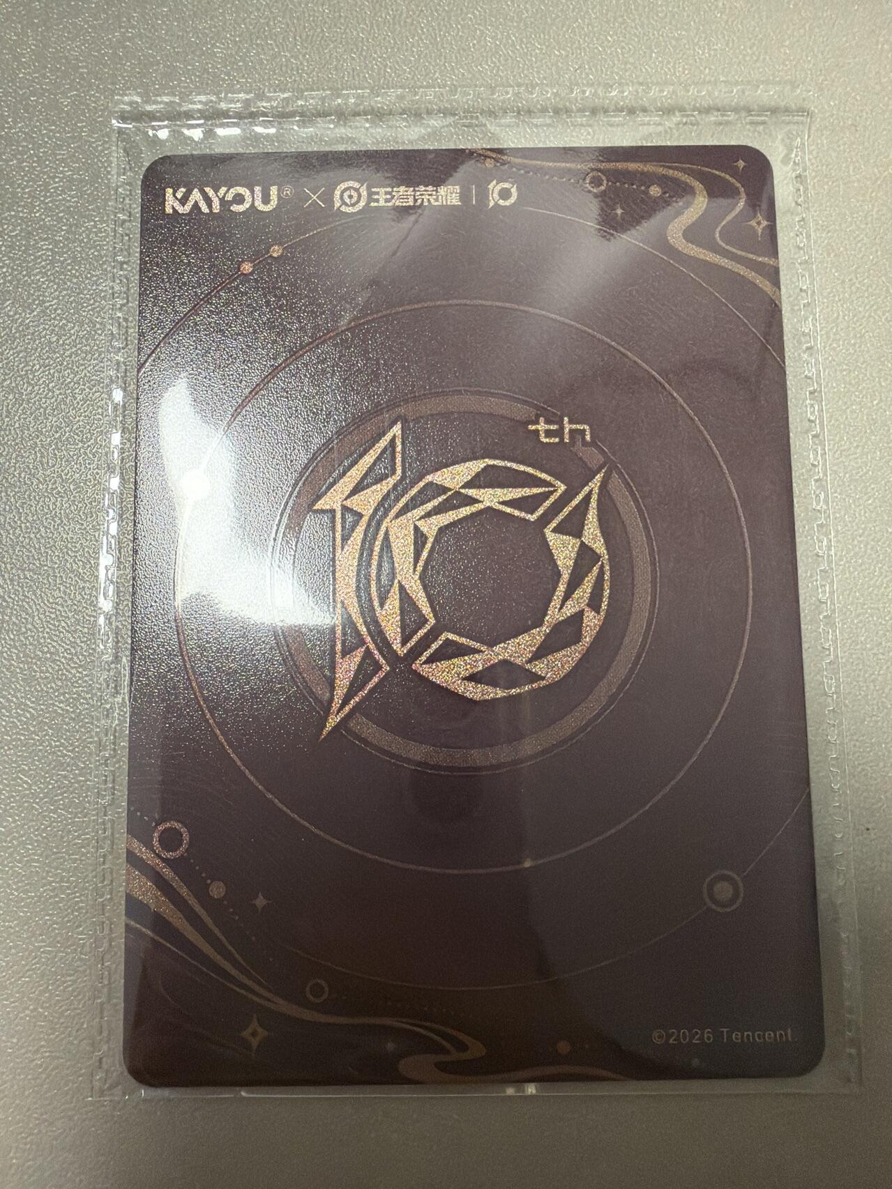 麦趣喜第六场   (4月17号周五晚上22点截拍，专注买家市场，福利拉满) 