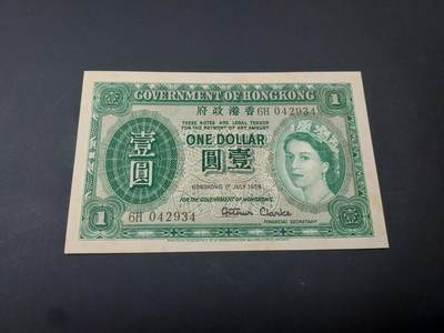 博彦收藏  4月25日 8点  钱币专场 1959 女皇1元 UNC 角有一软印 95品 有黄