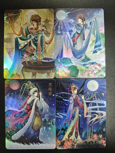 天玑星卡拍第187期《4.16周四截拍》持续收拍收评中 满赠卡需备注 - 宁缺卡牌 四大美女 粗彩 四张