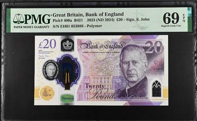 世界靓号纸钞第八十三期 - 2024年英国英格兰银行20镑 稀少首发EH01冠 全程无47 豹子号888 PMG69 超高分 亚军分 靓号高分非常难得