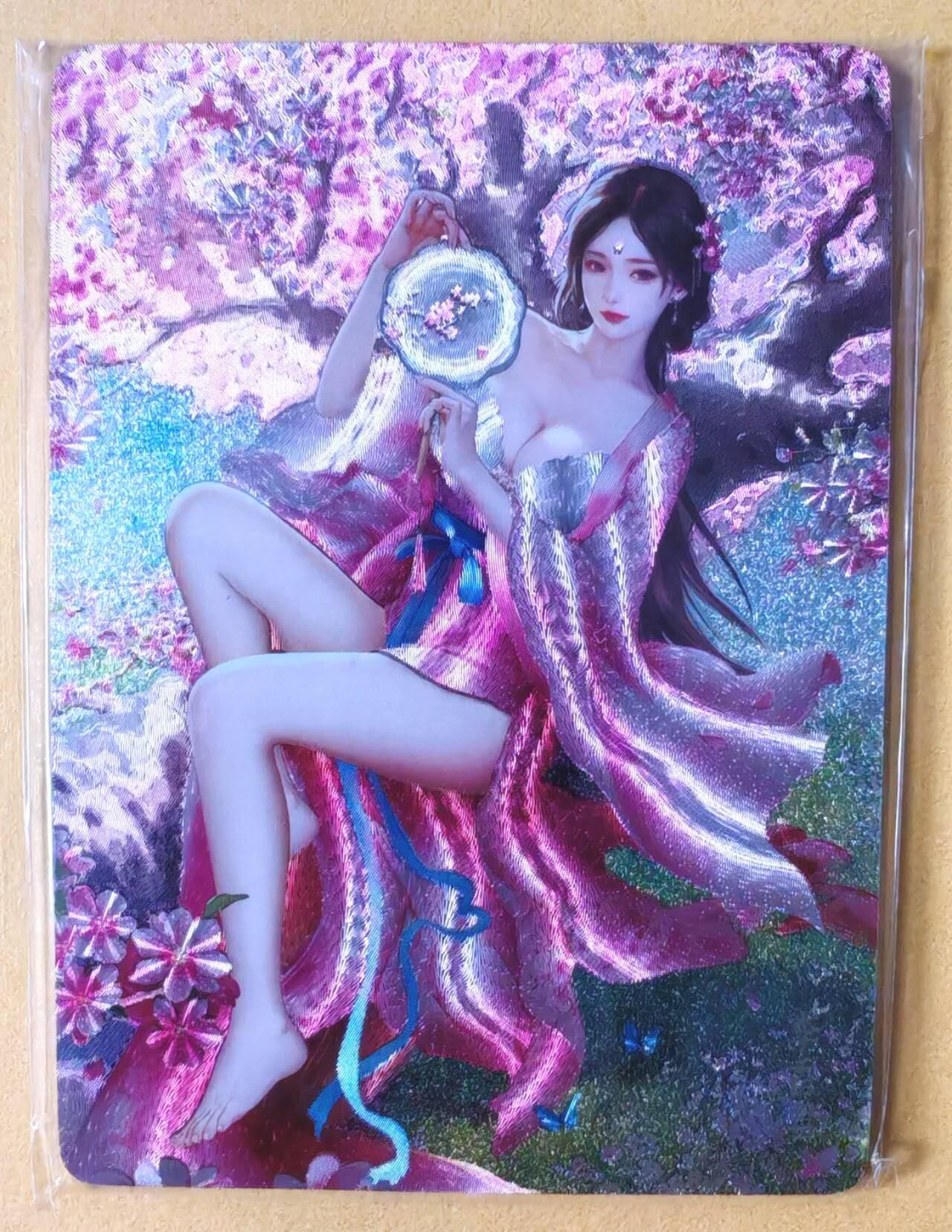 趣卡卡拍No.28期（无佣金免手续费，分享成交有奖） 【浮雕粗闪】焱卡文化 灰与 十大名J-李香君 浮雕粗闪双服饰1套2张