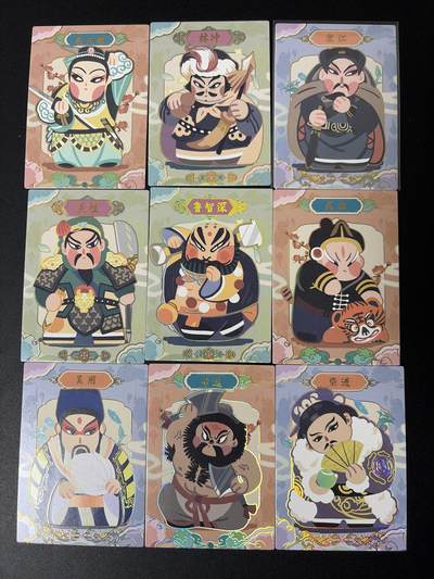 NO.30 好又多金牌大场，每周一站式配齐，方便凑单！（周6晚9点截拍，卖家送拍0抽成！） - 非遗正版水浒卡9张 浮雕烫金 （过油）