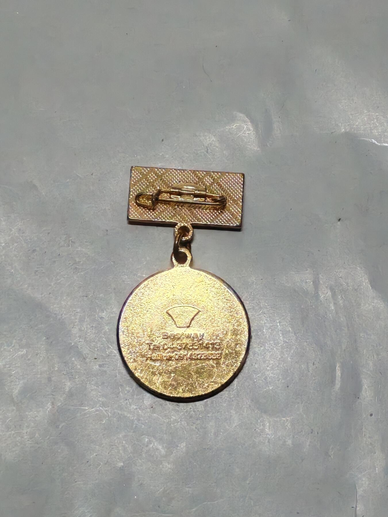 韵星假日军品类拍卖第56期  -- Rimey Holidays Militaria Auction 56