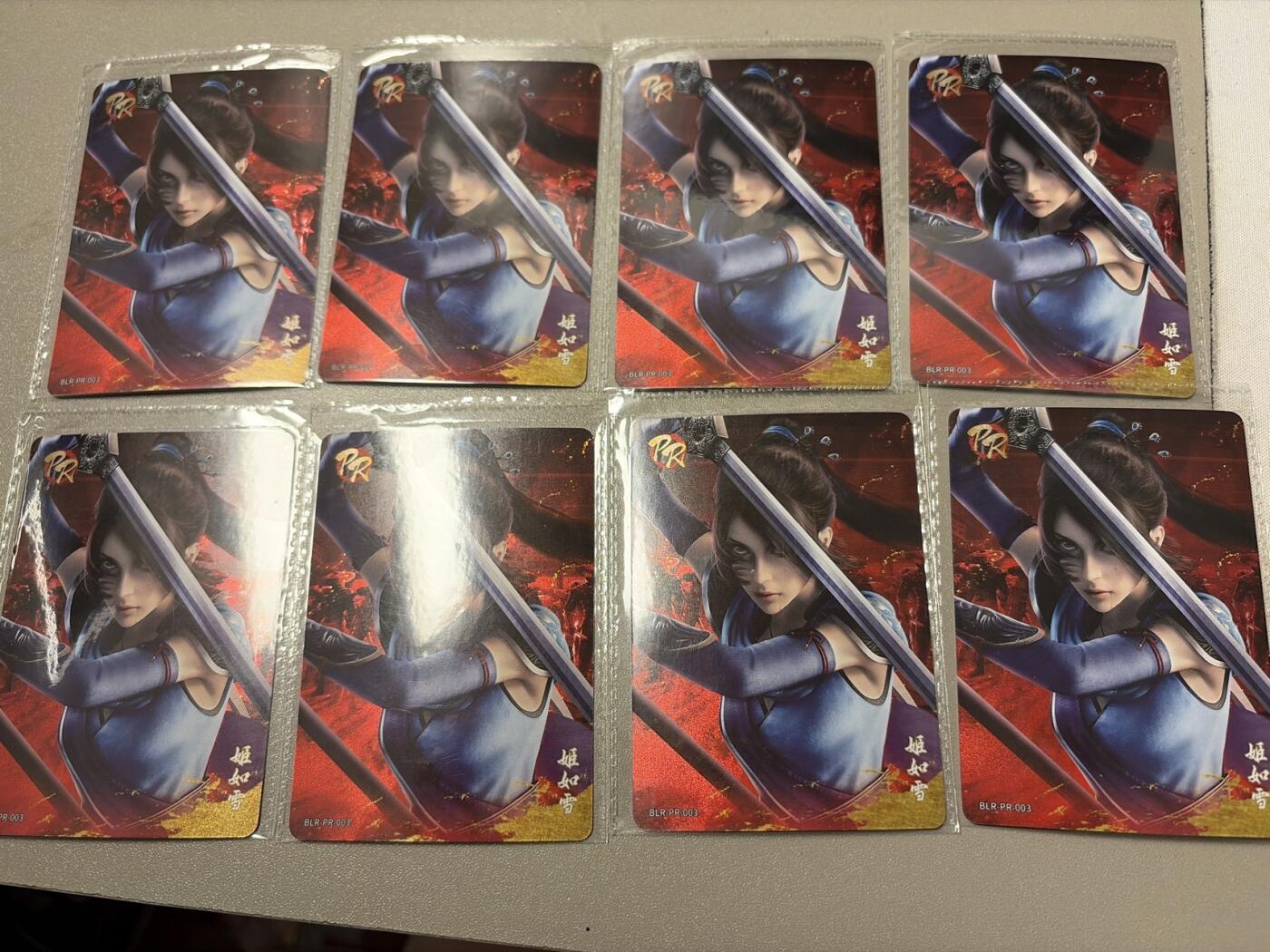 麦趣喜第六场   (4月17号周五晚上22点截拍，专注买家市场，福利拉满) 