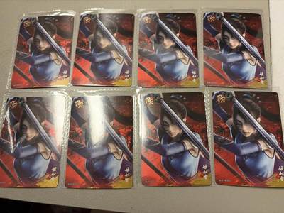 麦趣喜第六场   (4月17号周五晚上22点截拍，专注买家市场，福利拉满)  卡游不良人 姬如雪PR 8张 卡机原膜