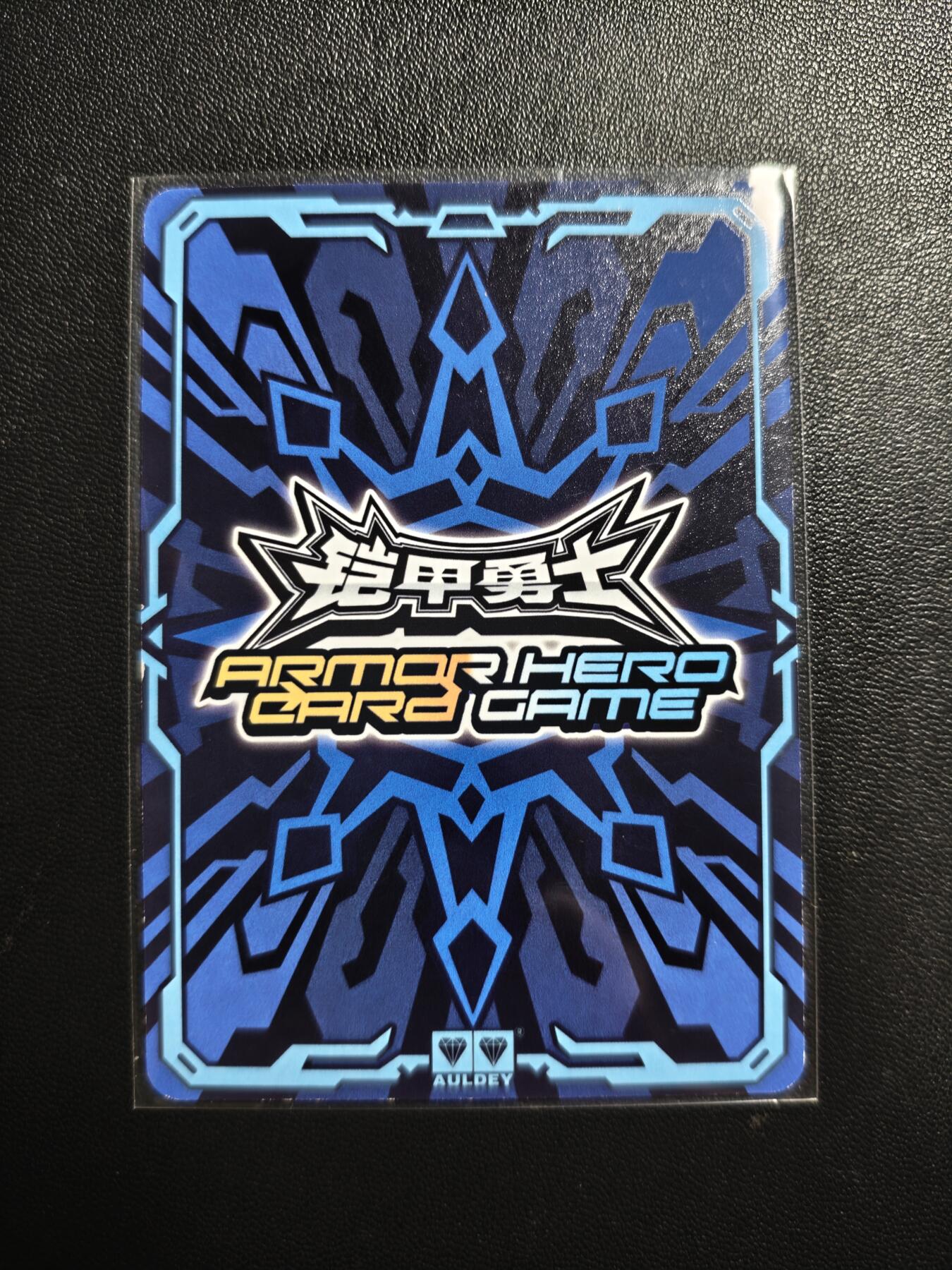 天玑星卡拍第188期《4.20周一截拍》持续收拍收评中 满赠卡需备注 【亲签卡】铠甲勇士 酷雷伏 SK 皮套演员蒋浩 亲签于特摄展