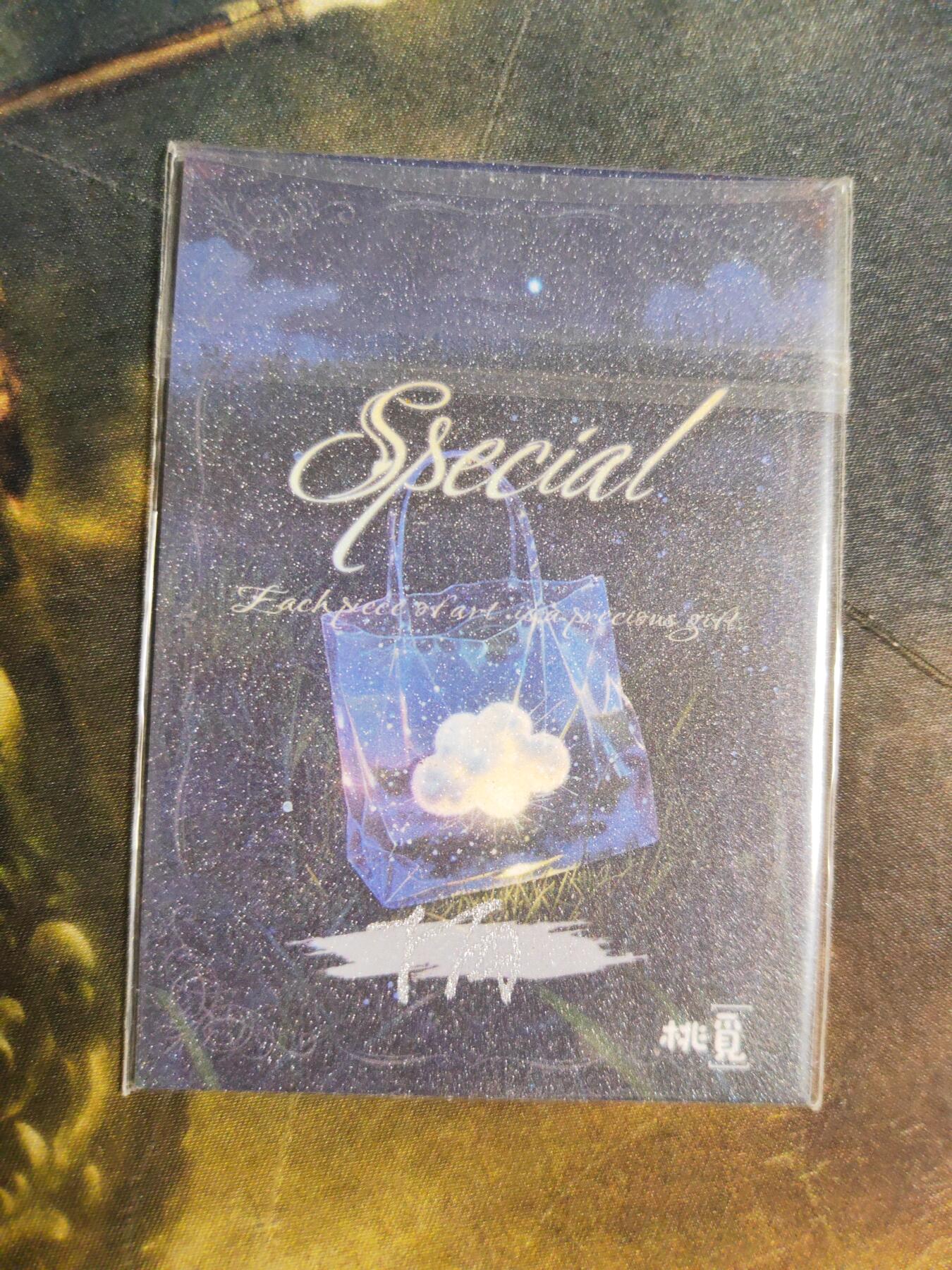 第111期阳大大卡牌拍卖第111期（持续收拍品，周五晚上九点截拍，进群福利早知道） 【手绘卡】7西 万圣公主  600元每盒手绘盒里拆出 绝色手绘卡1/1