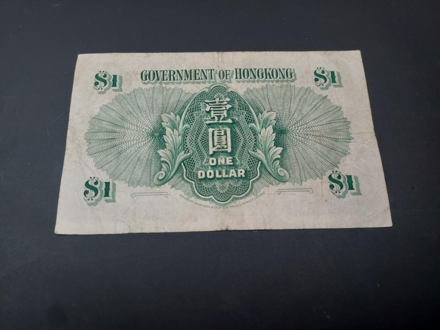 博彦收藏  4月25日 8点  钱币专场