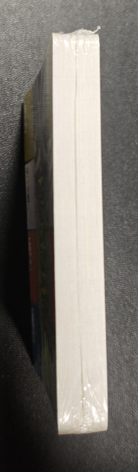 天玑星卡拍第187期《4.16周四截拍》持续收拍收评中 满赠卡需备注