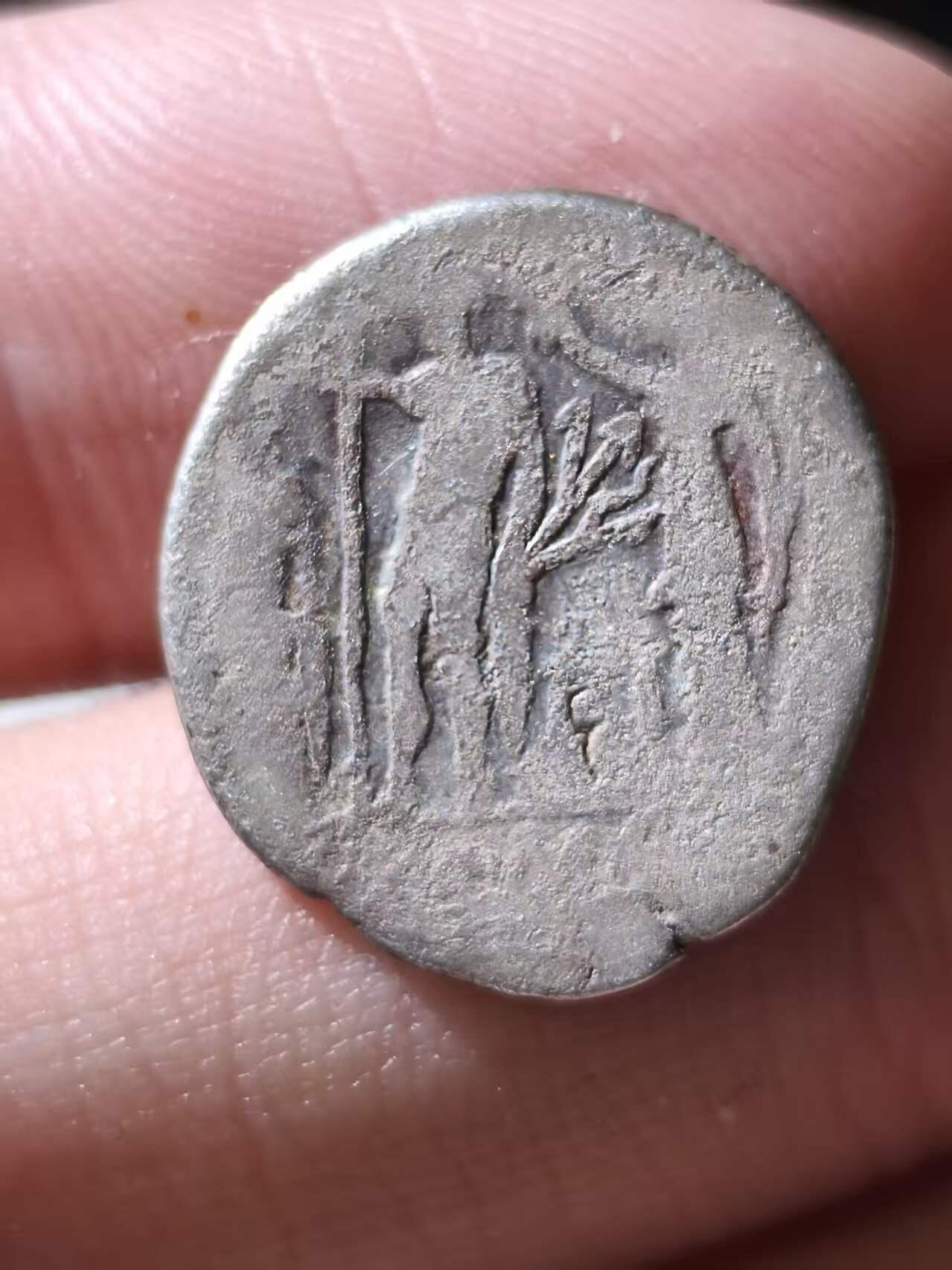 星盘世界钱币拍卖低佣金福利场(不直播)  名誉！ 罗马共和国大西庇阿第纳尔银币 112-111 BC发行于罗马