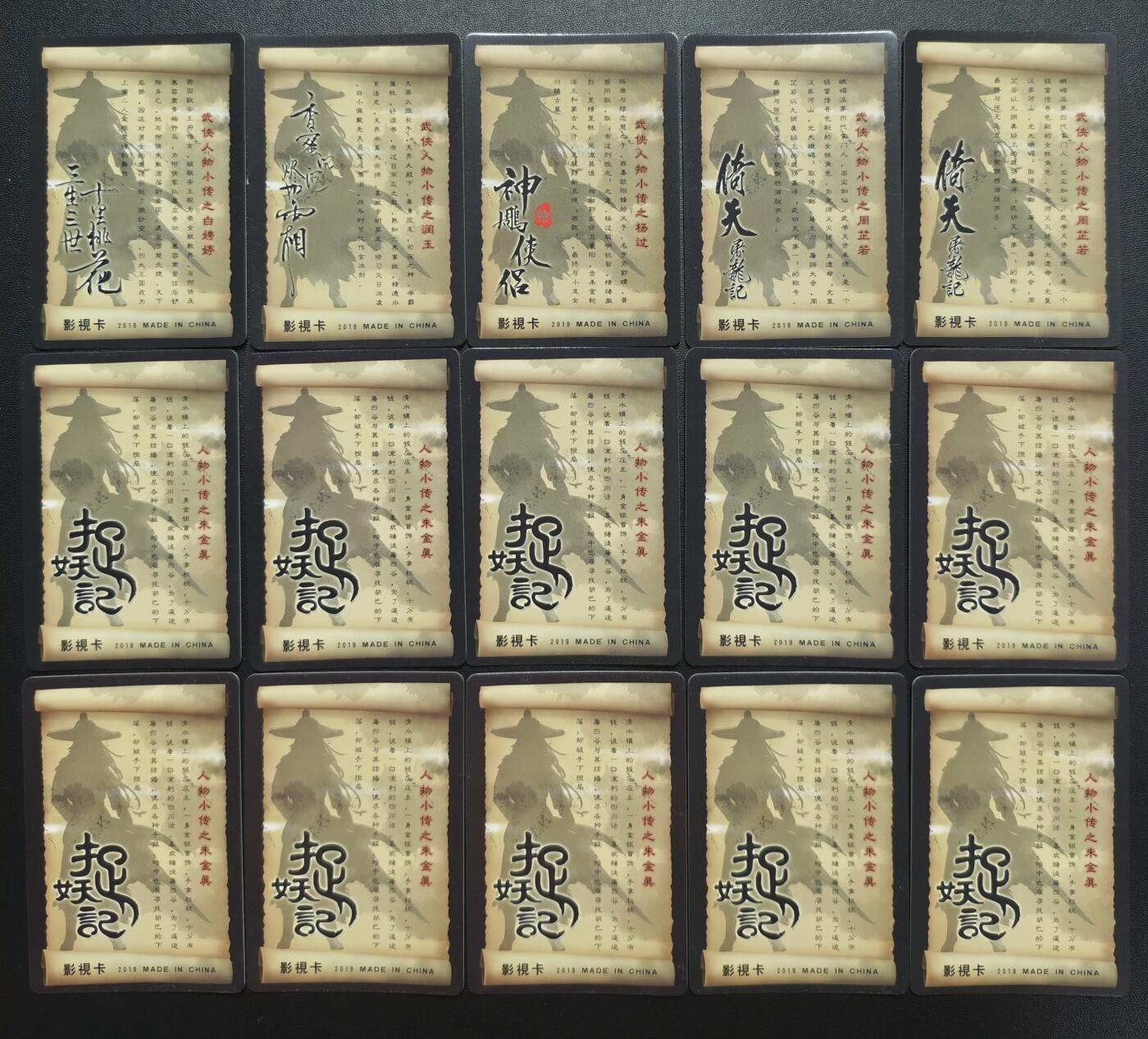 天玑星卡拍第187期《4.16周四截拍》持续收拍收评中 满赠卡需备注