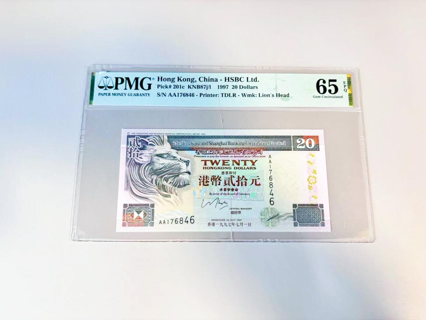 【Blue Auction】世界纸币精拍第809期——18级TOP拍卖/信誉/品质/专业/高效💫