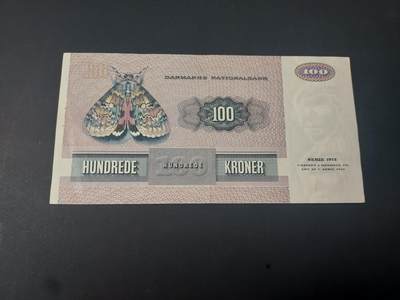 博彦收藏  4月25日 8点  钱币专场 丹麦 100克朗 流通好品