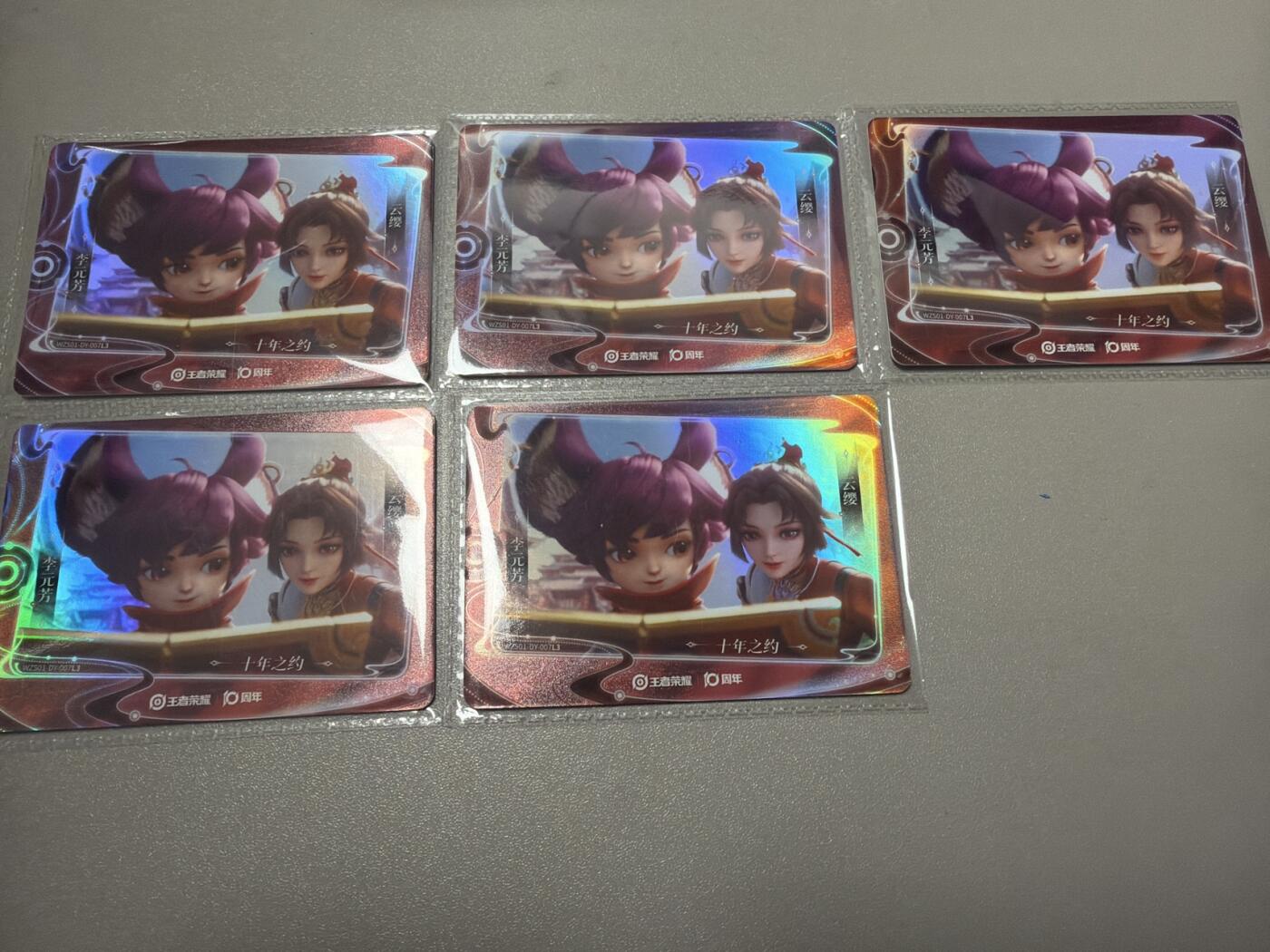 麦趣喜第六场   (4月17号周五晚上22点截拍，专注买家市场，福利拉满) 