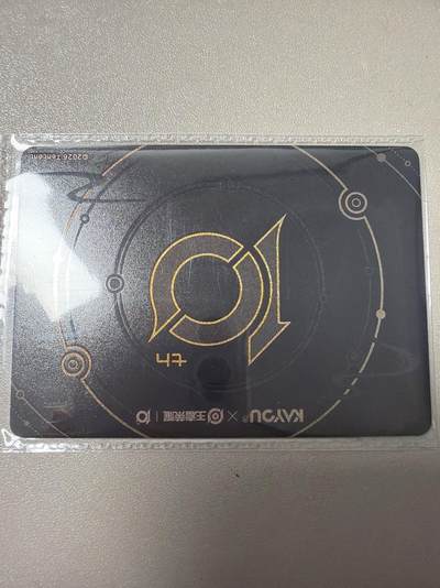 麦趣喜第六场   (4月17号周五晚上22点截拍，专注买家市场，福利拉满)  【13张】卡游王者荣耀十周年纪念卡 定影卡 圆角厚卡 卡机原膜