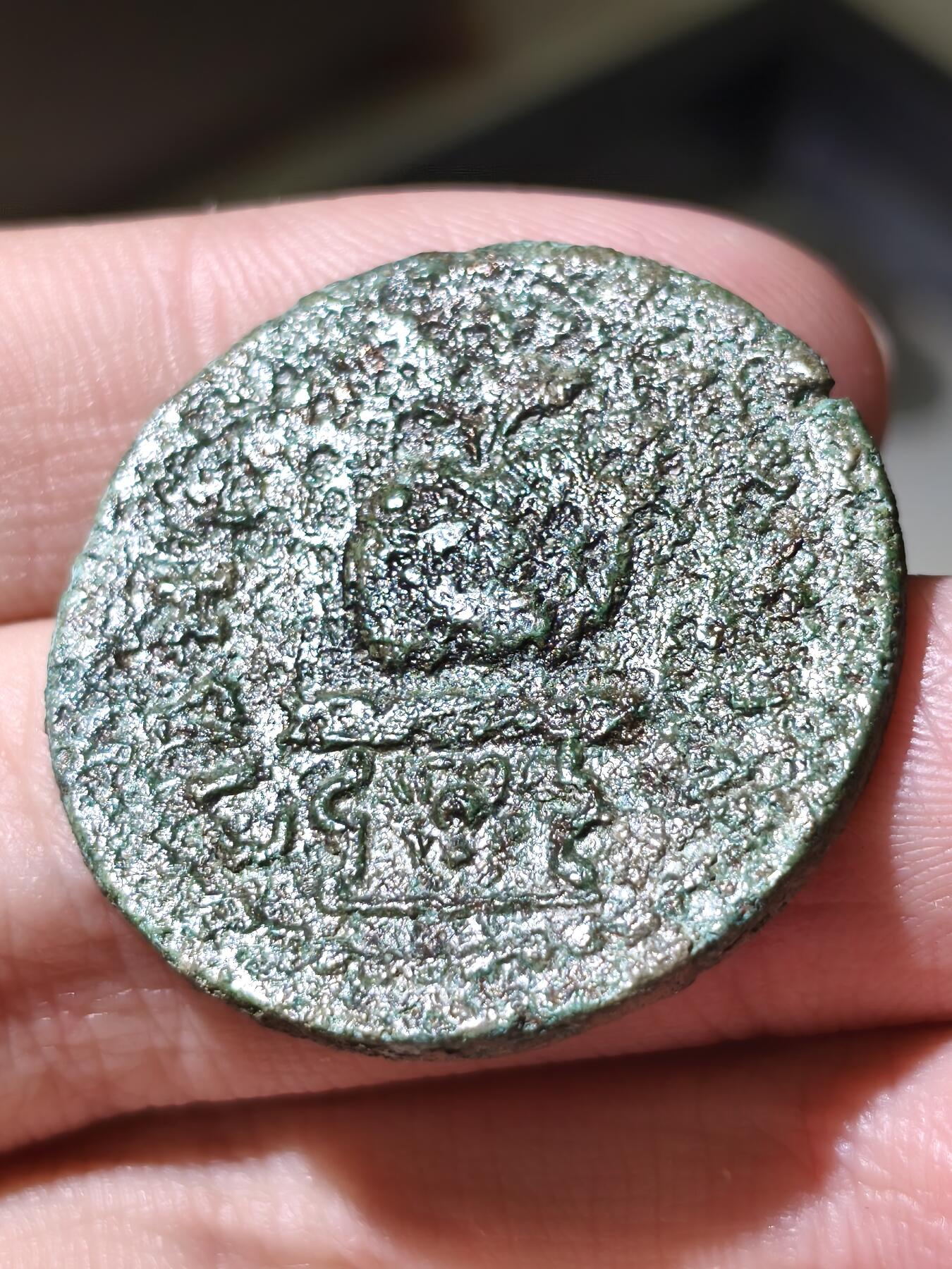 星盘世界钱币拍卖低佣金福利场(不直播) 极罕见 罗马帝国15.27g 公元254-268年 萨洛尼娜（加里恩努斯之妻) 吕西亚-潘菲利亚行省大铜币 Side城发行。可以凑个品种