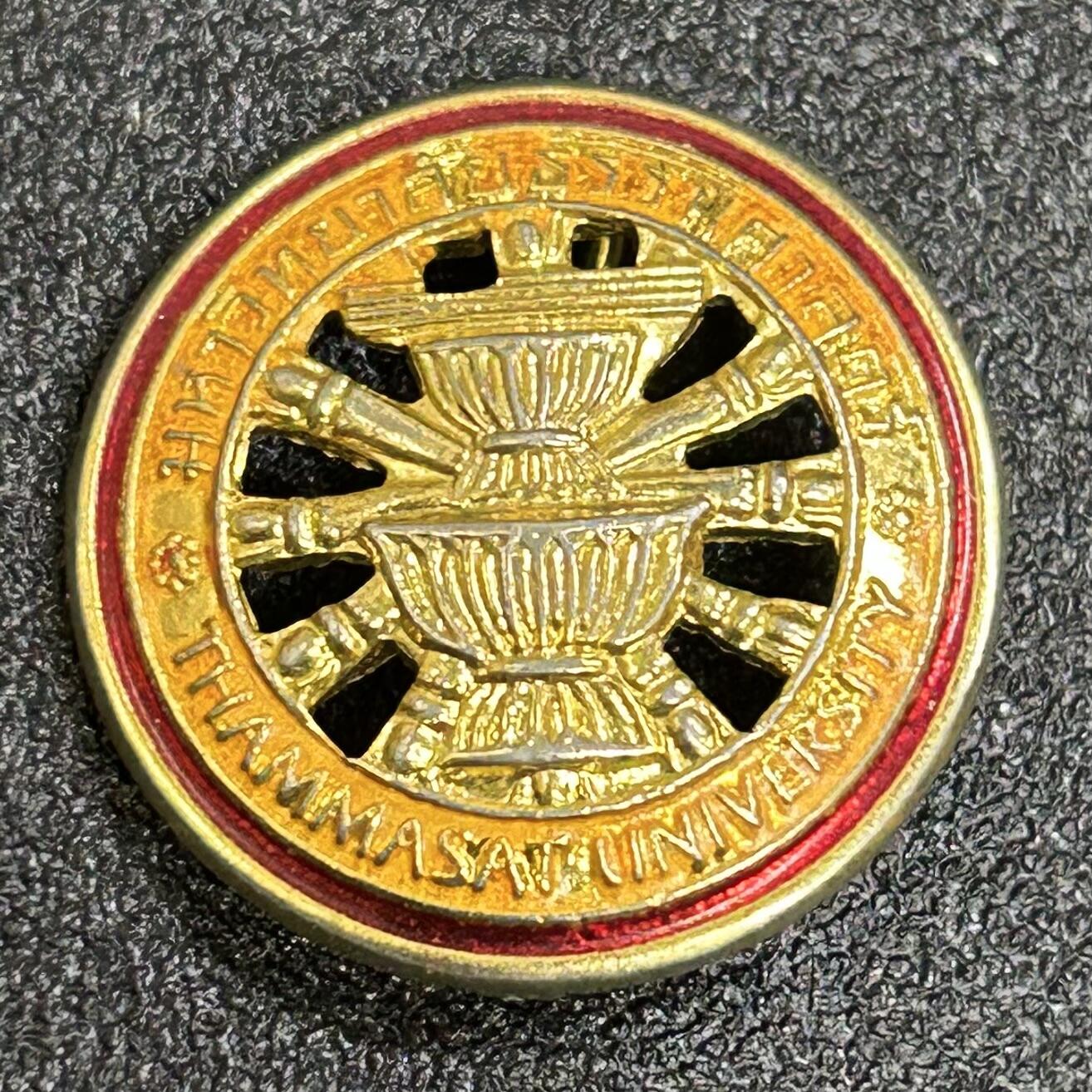 西秦中古拍卖第八十四期  泰国著名高校学府 法政大学校徽