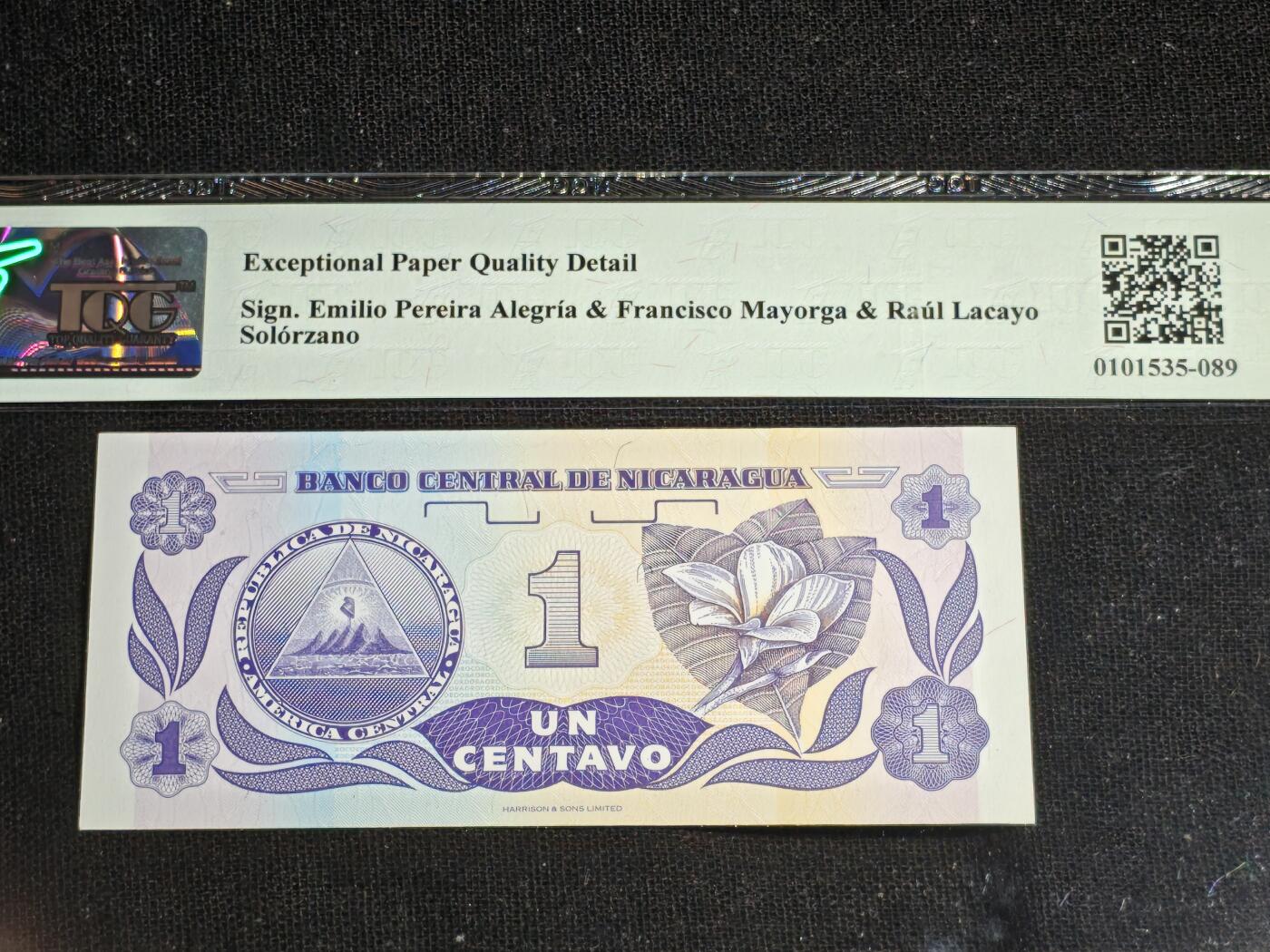 刘世昌艺术品销售中心～虎踞龙蟠*金杨在线联拍群第521期