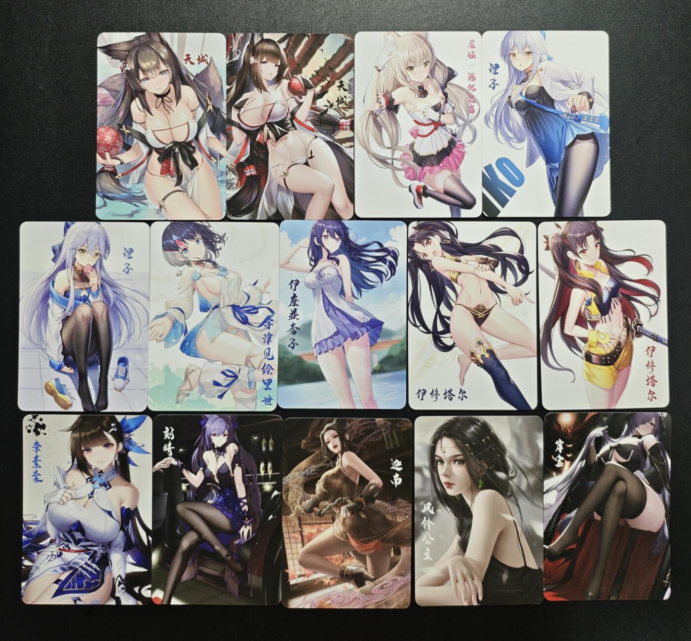 天玑星卡拍第187期《4.16周四截拍》持续收拍收评中 满赠卡需备注