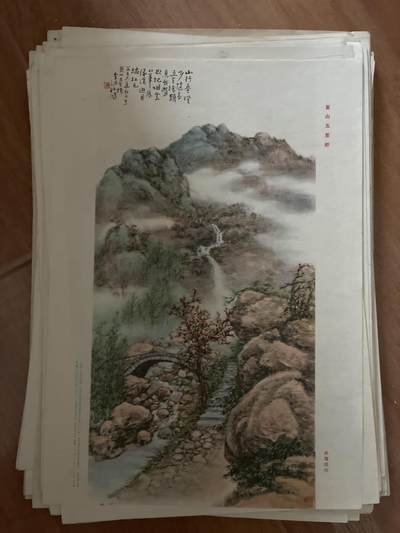 情怀旧藏儿时记忆经典收藏交流拍卖会 - 孙雪泥绘画黄山五里桥老年画宣传画