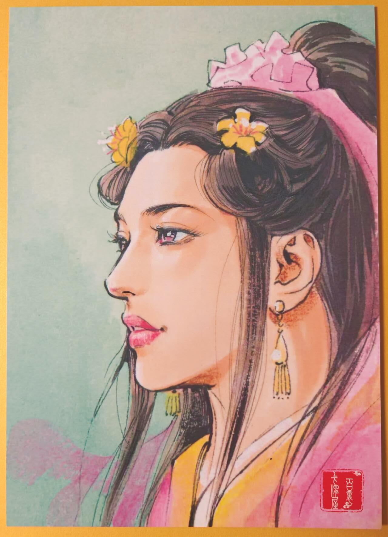 趣卡卡拍No.28期（无佣金免手续费，分享成交有奖） 【A4粗闪】百里卡牌-港漫水浒-A4粗闪-夏伟义 水浒传之潘金莲大头 A4粗闪